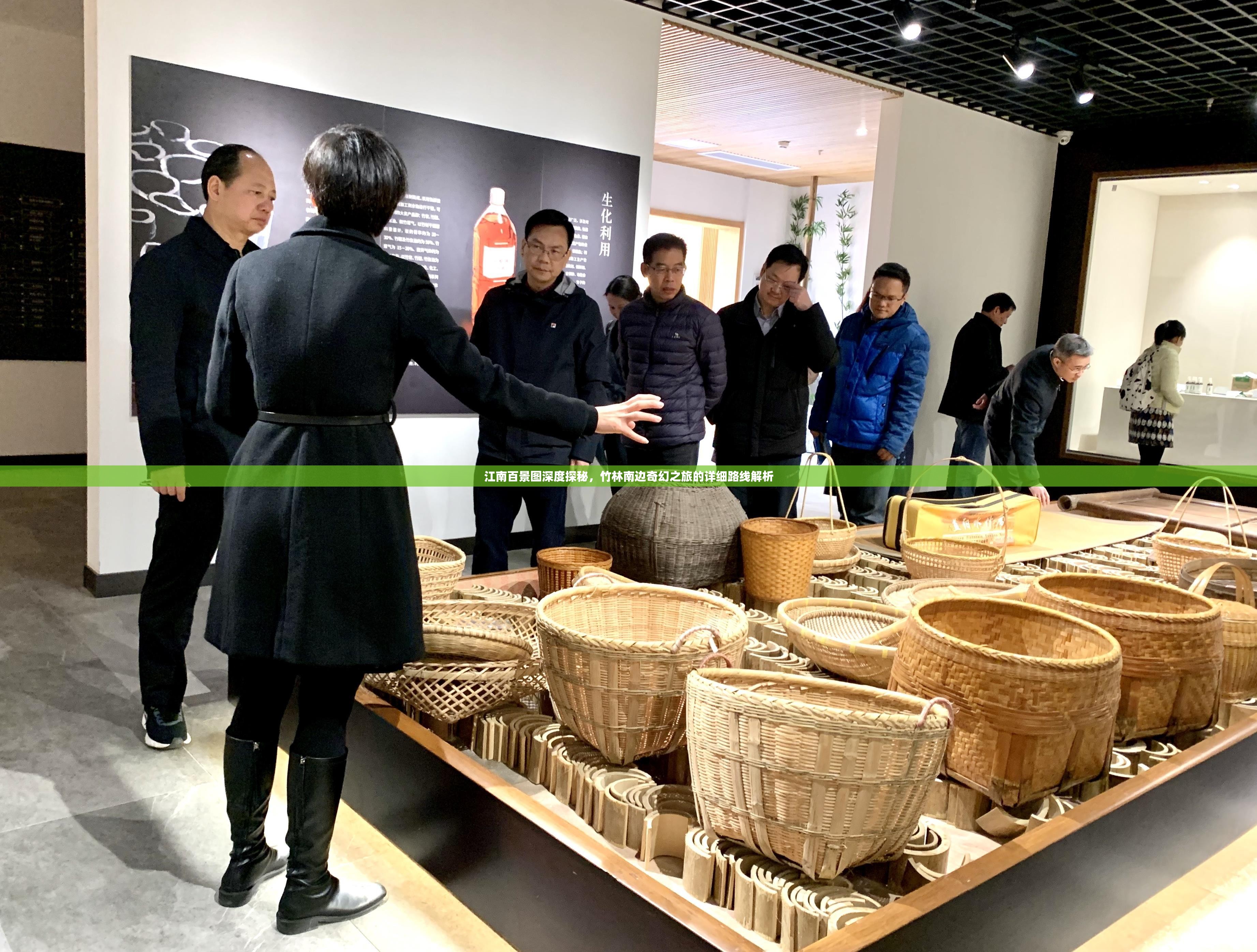 江南百景图深度探秘，竹林南边奇幻之旅的详细路线解析